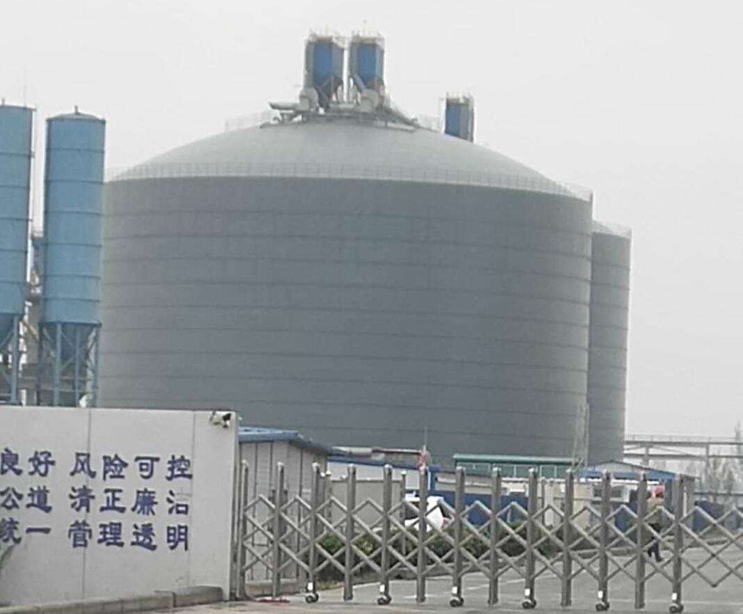 大东4万吨粉煤灰储存库